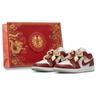 Air Jordan 1 Perfect Match Eternal Bond, Formal Attire, Wedding Shoes Slip Resistant Lightweight Low Top 553560-133(Team2070-S-BOX)