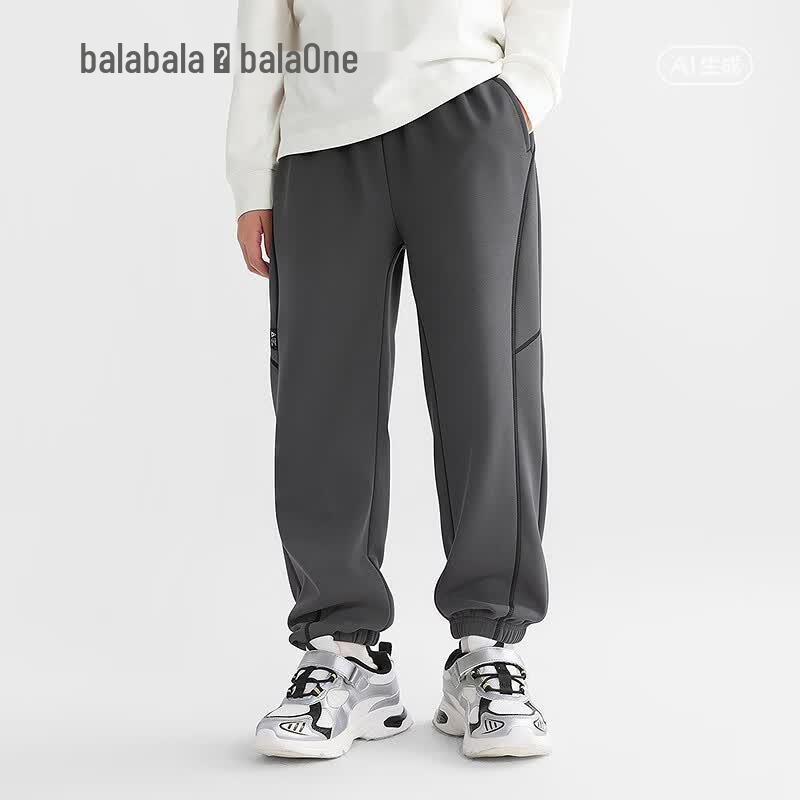 Balabala Kids Unisex Autumn Casual Joggers 165