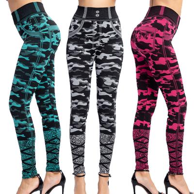 Sexy Camouflage Denim Pants Elastic Slim Fit Breathable Capris Comfortable Women's Clothing