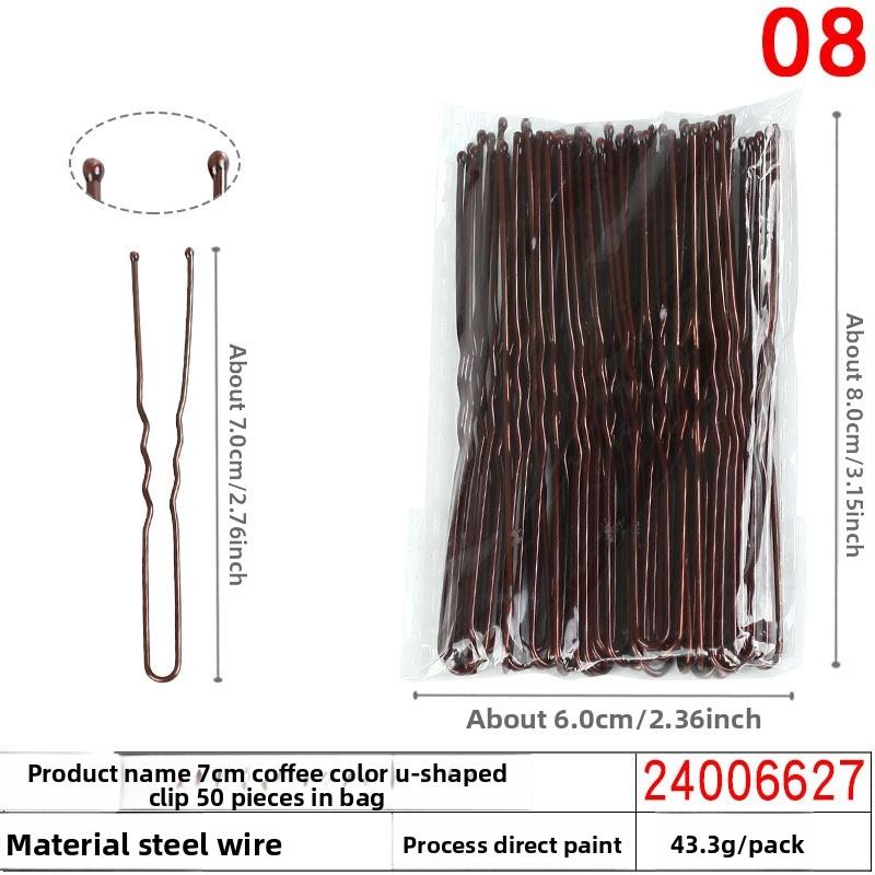 Black Seamless U-shaped Hairpin A Must-have for Buns Fixed Hairpins Women's One-line Hairpins and Hairpin Clips