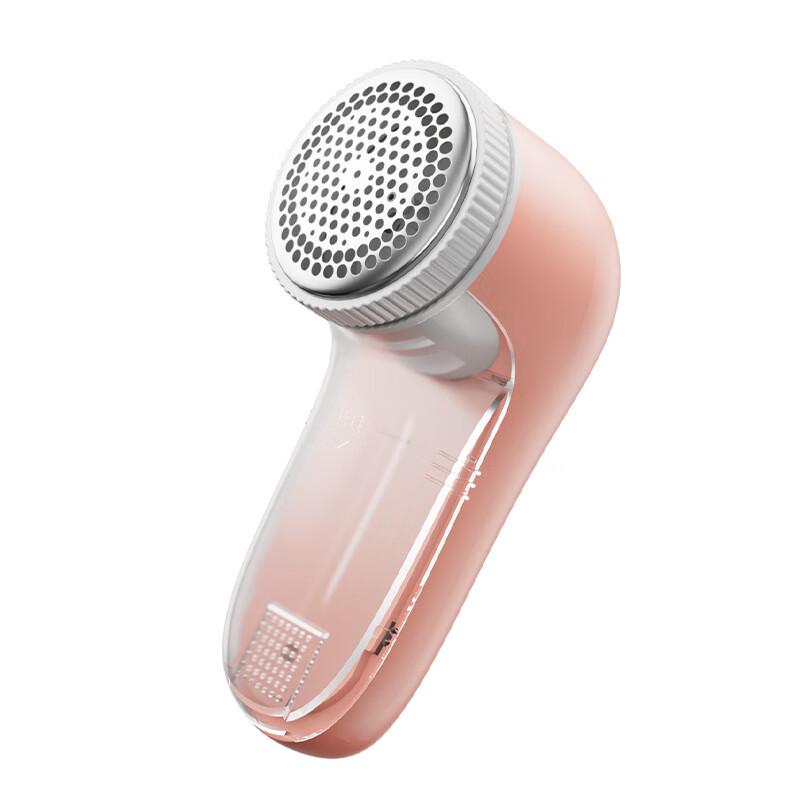 YIXI Rechargeable Lint Remover