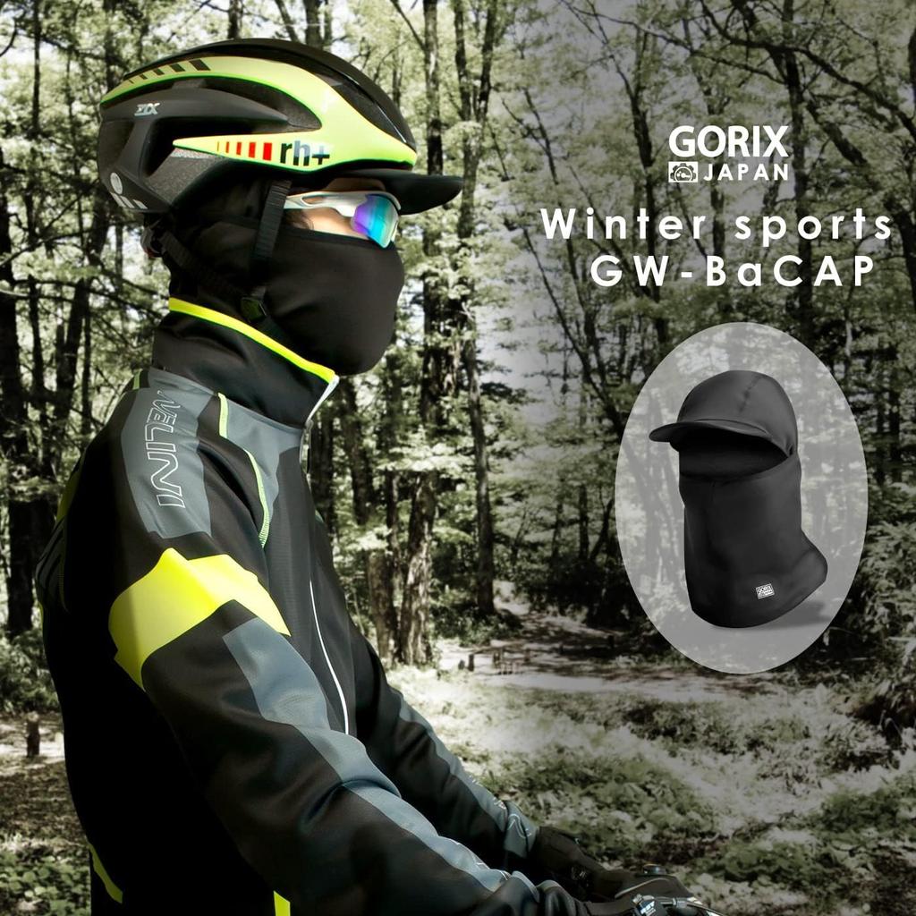 Winter Full Face Balaclava with Cold Hat Cap Warm To the Helmet Inner Cap Fleece Sports Mask for Men and Commuting To Work or Outdoor Face Unisex