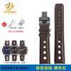 For Tissot 1853 Racing Sports PRS516 T91 T044 T100417/T044430 Watch Strap Genuine Leather Cowhide Watchband Men 20mm Bracelet