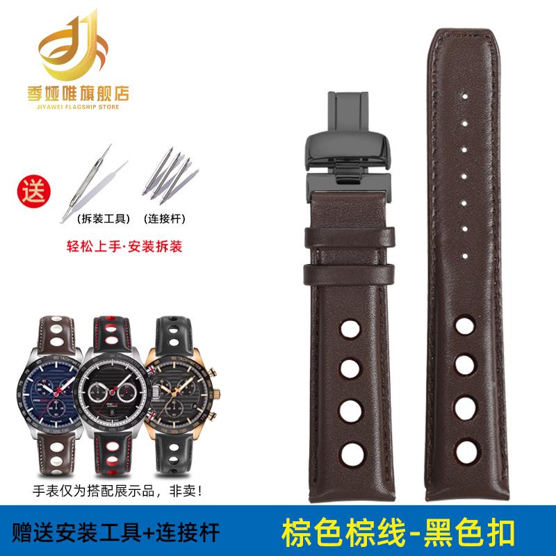 For Tissot 1853 Racing Sports PRS516 T91 T044 T100417/T044430 Watch Strap Genuine Leather Cowhide Watchband Men 20mm Bracelet