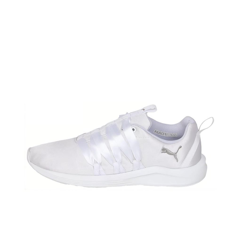 Puma Prowl Lace Up Abrasion Resistant Low Top Casual Shoes Women's White 190544-02