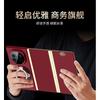 Ultra-Thin Foldable Phone Case Mate X3 With Built-in Magnetic Rotating Stand PC Material Shockproof