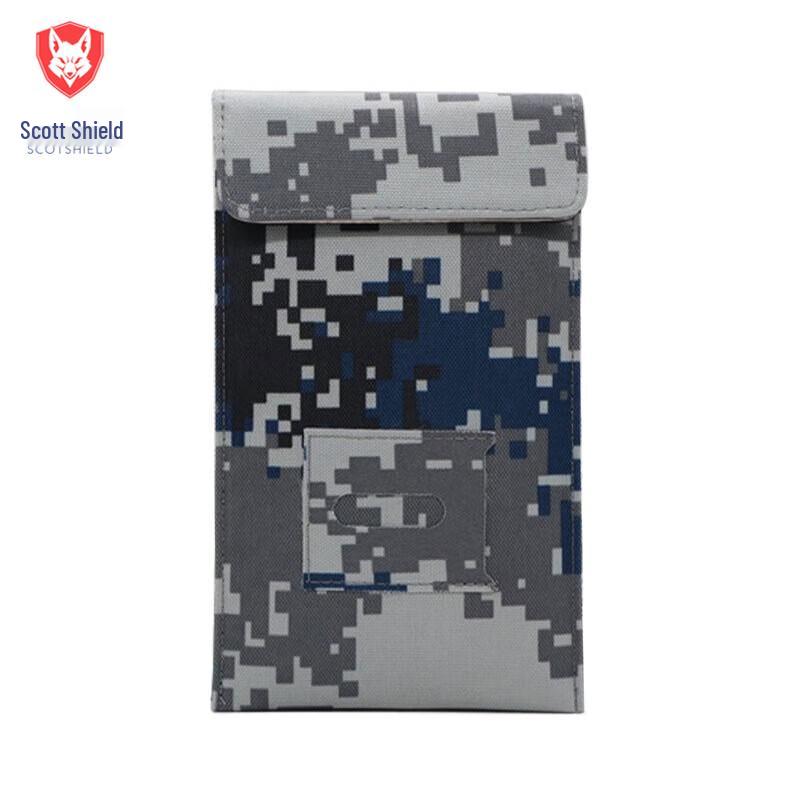 Binghu Phone Signal Blocking & Anti-Tracking Pouch