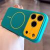 Applicable to iPhone17proMax mobile phone case contrasting color large window heat dissipation Apple 16 magnetic suction 15 all-inclusive  case
