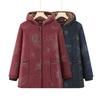 Winter Cotton-padded Jacket with Velvet To Keep Warm, New Hooded Jacket, Old Lady, Thick Cotton-padded Jacket.