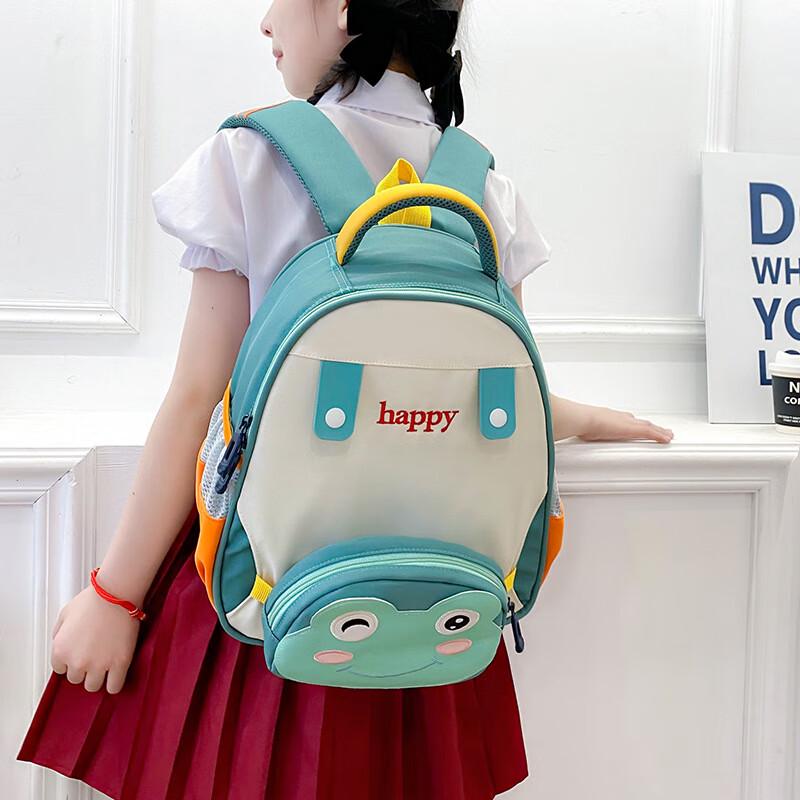 Kids Cartoon Frog Backpack