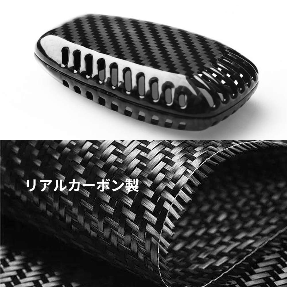 Time Sale Carbon Key Cover for Subaru Cars, Real Carbon, Dry Carbon, Smart Key Case, Lightweight, High Quality, Subaru (Black)