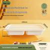 Biodegradable Double Compartment Food Container