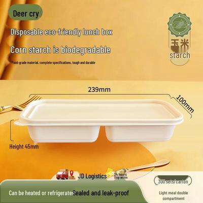 Biodegradable Double Compartment Food Container
