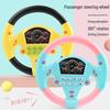 Cross-Border Educational Music Steering Wheel Toy for Little Boys