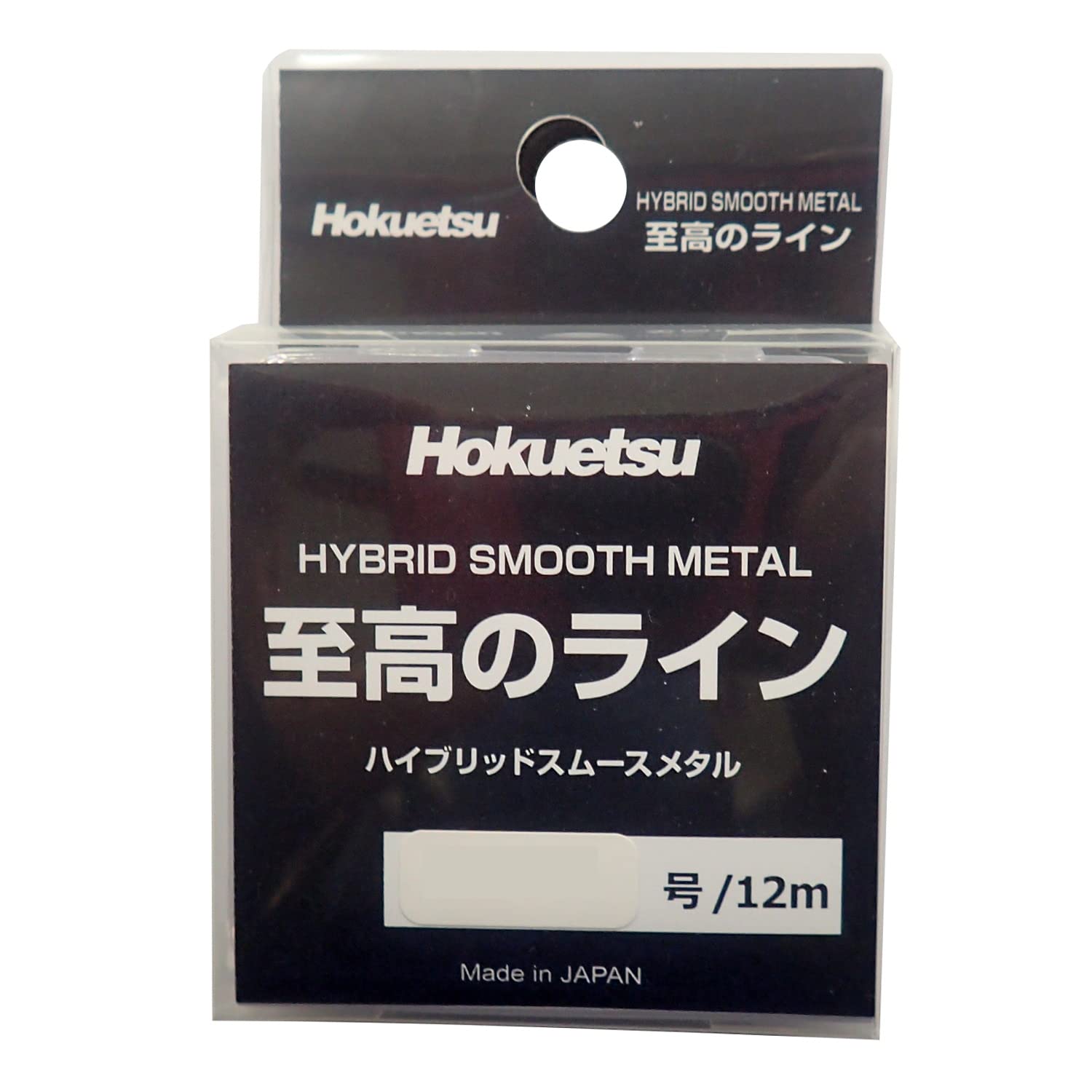 

Hokuetsu Sangyo Supreme Line Competitions 12m Black [For Only] 0.008 No. чёрный