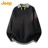 Jeep Men's Winter Faux Two-Piece Stand Collar Knit Sweater