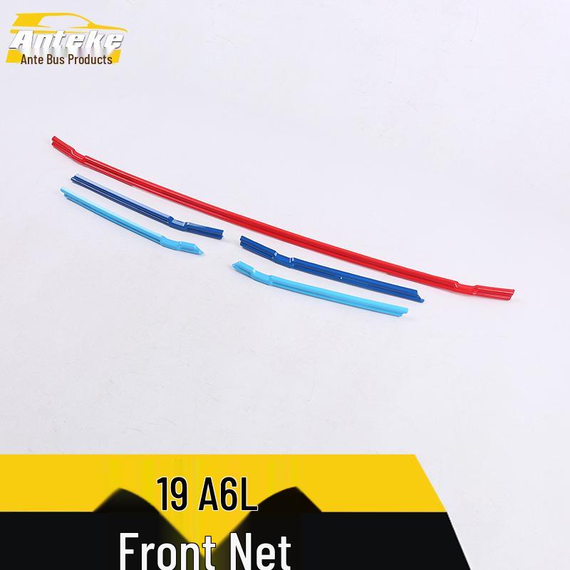 A6L Front Middle Grille Anti-Scratch Decorative Trim Strip