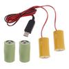 3V 2-в-1 D LR20 Замінники батарейок Кабель з живленням від USB для електронної іграшки