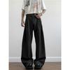 Gray High-end Suit Pants Are Popular for Men To Wear In Autumn. Suit Pants Are Loose Straight Wide-leg Drape Casual Pants.