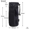 Velocity Bicycle Handlebar Saddle Bottle Cage Drink Holder for Bicycle Water Bottles (Large)
