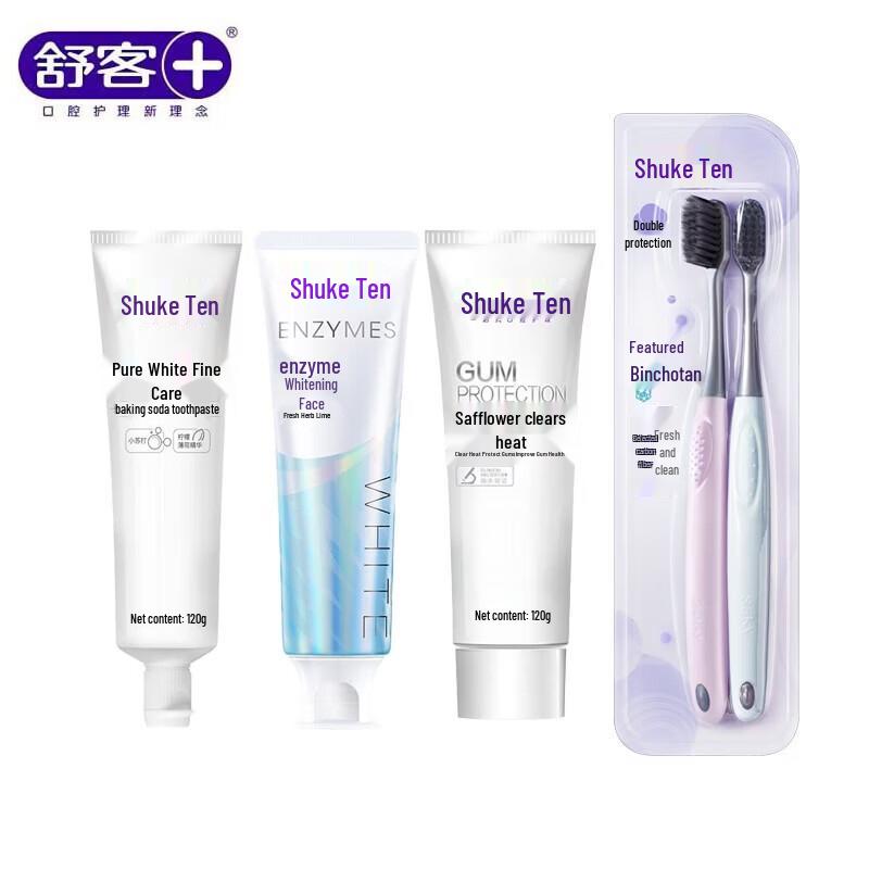 Sakyk Whitening Oral Care Set