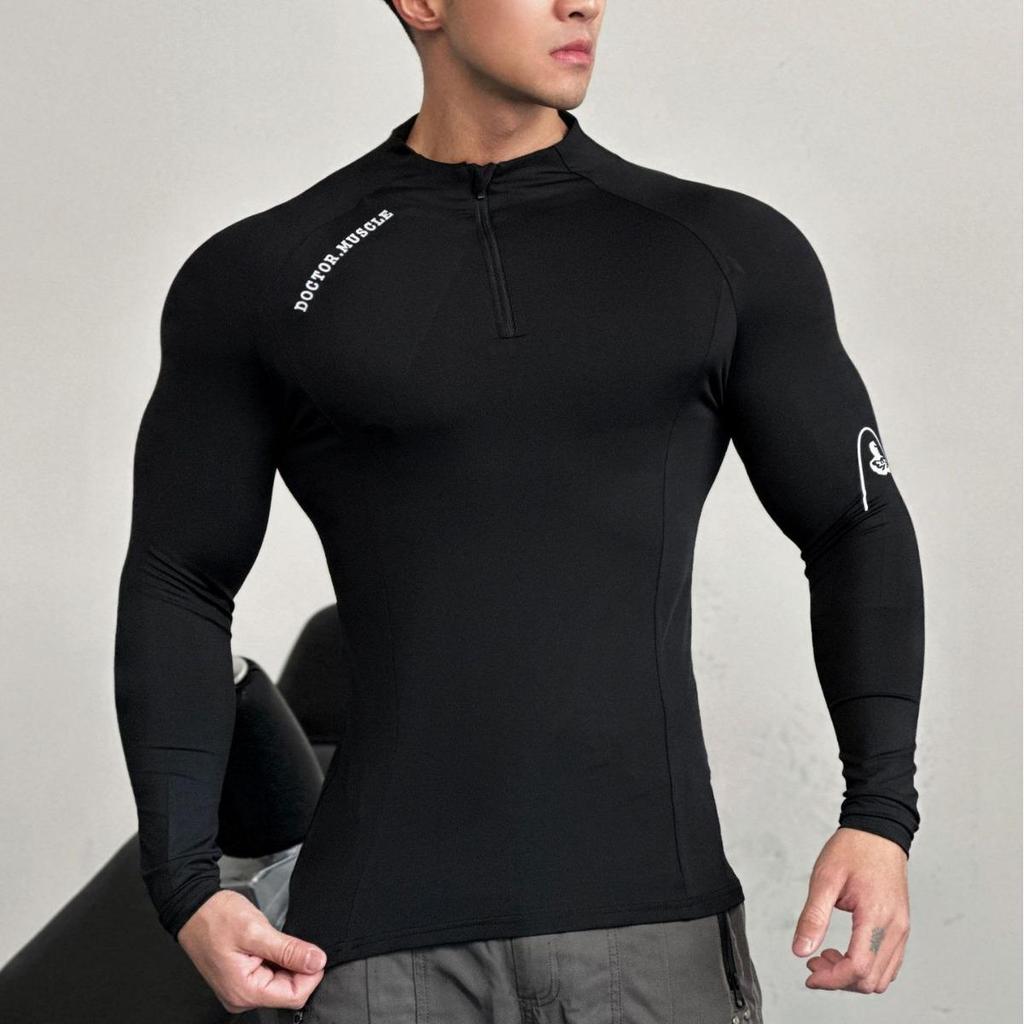 Men's Long-Sleeve High-Elastic Quick-Dry Sports and Cycling Top