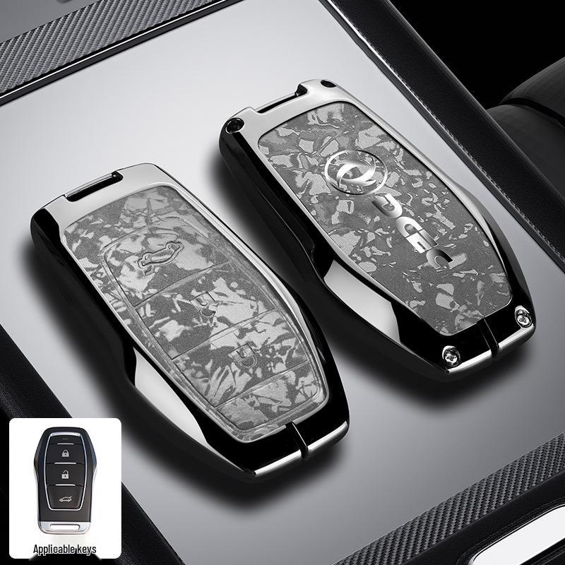 Dongfeng Fengguang ix5 Key Cover 2026 Model: Full Coverage, Premium Quality for Fengshen L7 and Fengxing Lingzhi M5.