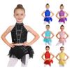 Kids Girls Latin Dancewear Halter Sleeveless Strappy Back Crop Top with Elastic Waistband Tassels Feather Skirt for Samba Rumba Cha-Cha Show
