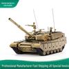 99A Tank Alloy Model