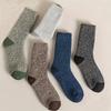 5 Pairs Men's Thermal Winter Socks - Cozy & Warm for Hiking, Fishing | Breathable | Ribbed Cuffs | Machine Washable, Warm Socks