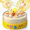 1 Set Bouncing Duck Toy Rotating Turntable Duck Egg Launching Catching Board Game Interactive Toddlers Boys Girls Educational Electric Duck Ejecting