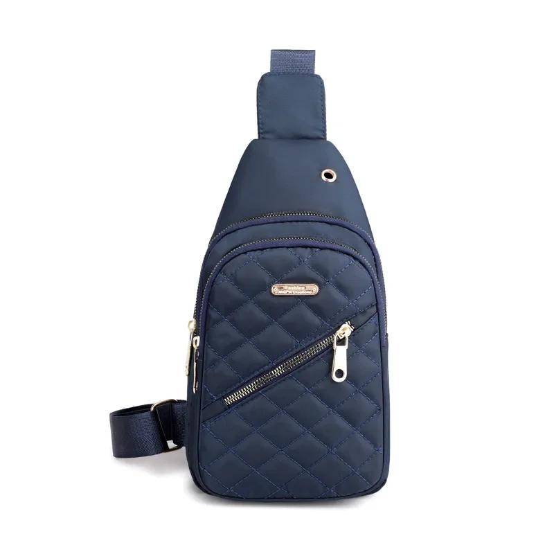 2026 BestSelling New breast bag women's casual fashion nylon fabric bag lightweight crossbody small single shoulder Chest Bags
