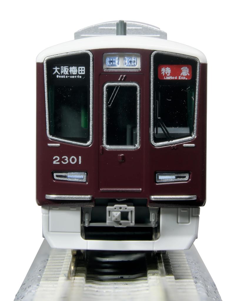 KATO N Gauge Hankyu Railway 2300 Series Kyoto Line Basic 4 Model Set, Cars, Train, 10-2031