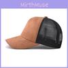 Suede Brim Unisex Baseball Cap For Casual Sun Protection Outdoor Hat Fashion