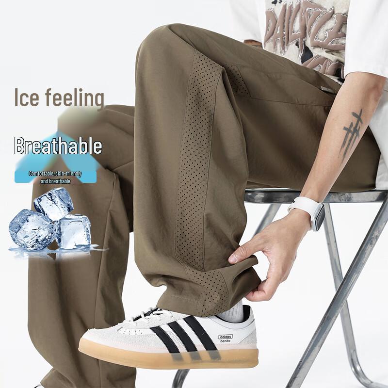 VUUG Men s Mesh Ice Silk Quick-Dry Sports Pants 3XL