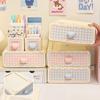 Kawaii Cream Stationery Storage Box Organizer Large Capacity Student Dormitory Sundries Cosmetic Drawer-style Storage Rack Stack