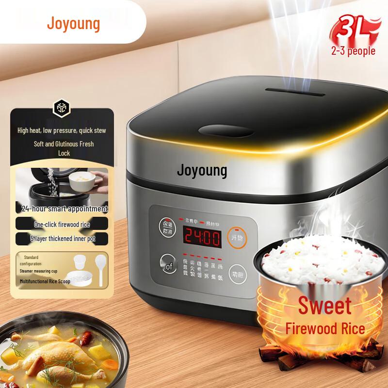 Joyoung Smart Multi-function 3L Rice Cooker