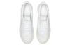 Continental 80 Adidas Originals 'Triple White' EE6329