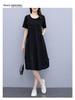 Plus Size Women's Stylish Korean Mid-Length Dress - Summery 2024 Trend