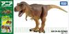 TAKARA TOMY Ania AL-01 Tyrannosaurus