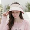 Karra Sun Cap 2way Ribbon Reversible A6m0666