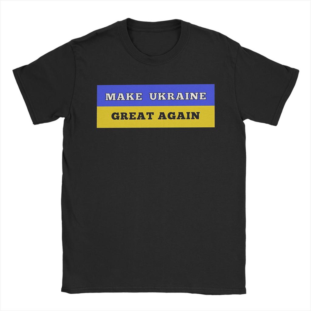 Unisex Make Ukraine Great Again T Shirts Pure Cotton Tops Funny Short Sleeve Round Collar Tee Shirt Classic TShirt