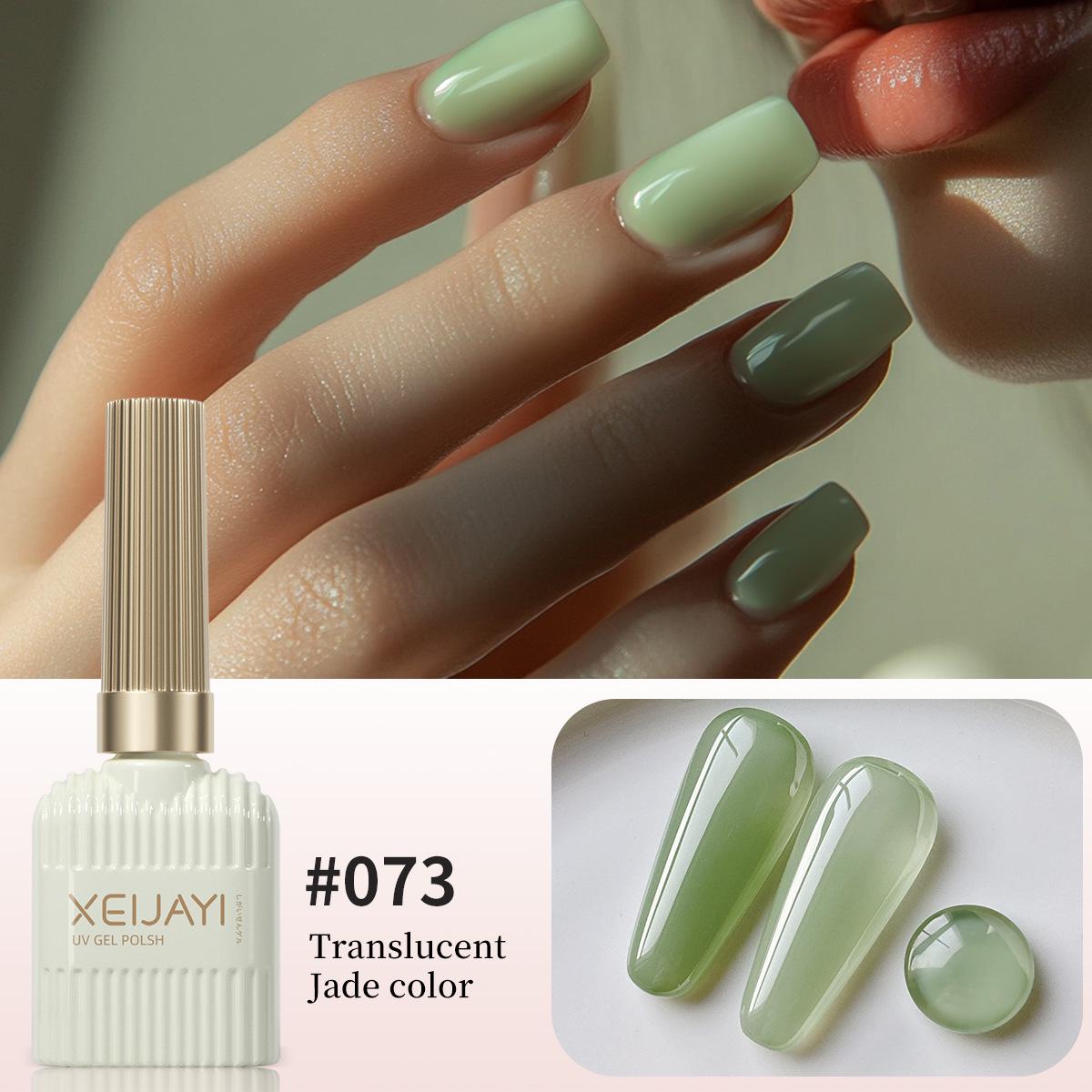 

Ice-Clear Nude Gel Polish: 2025 Spring Warm Jade Collection.