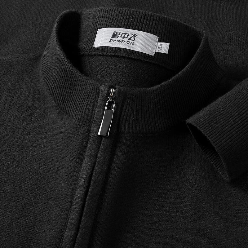 Snowflying Men's Merino Wool Blend Half-Zip Pullover Sweater