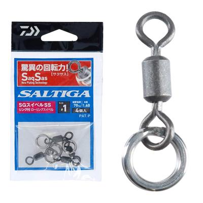 Daiwa Saltiga Swivel SS with Ring 1