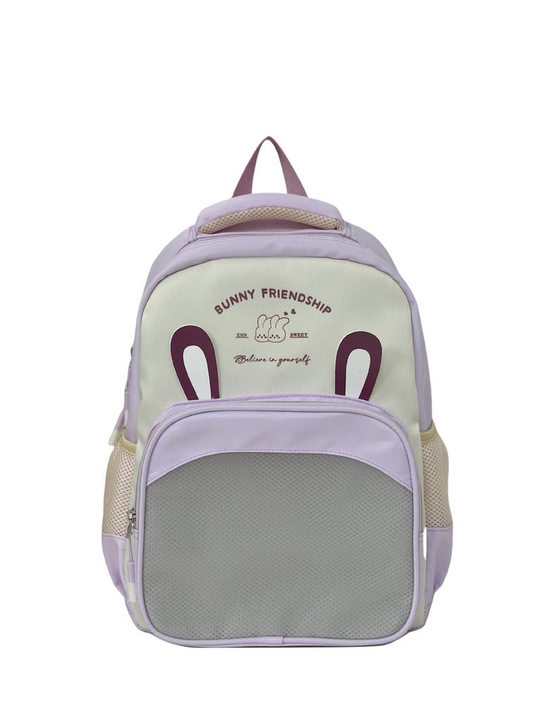Trendy Youthful And Backpack Perfect For School Use And Outdoor Activities For All Genders