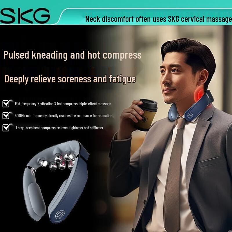 

SKG G7 II Smart Cervical Neck Massager