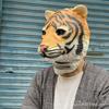 Funny Tiger & Leopard Latex Masks for Halloween Party