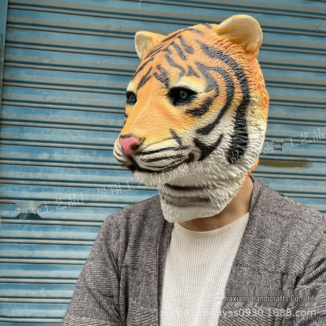 

Funny Tiger & Leopard Latex Masks for Halloween Party тигровый/жёлтый