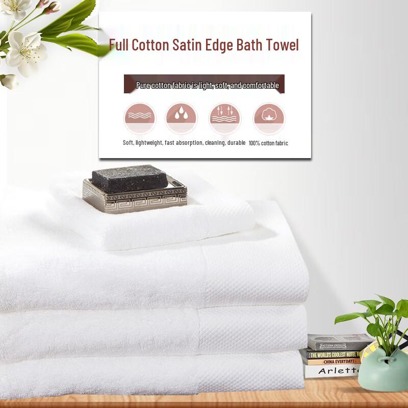 Yiyiai Pure Cotton Large Bath Towel